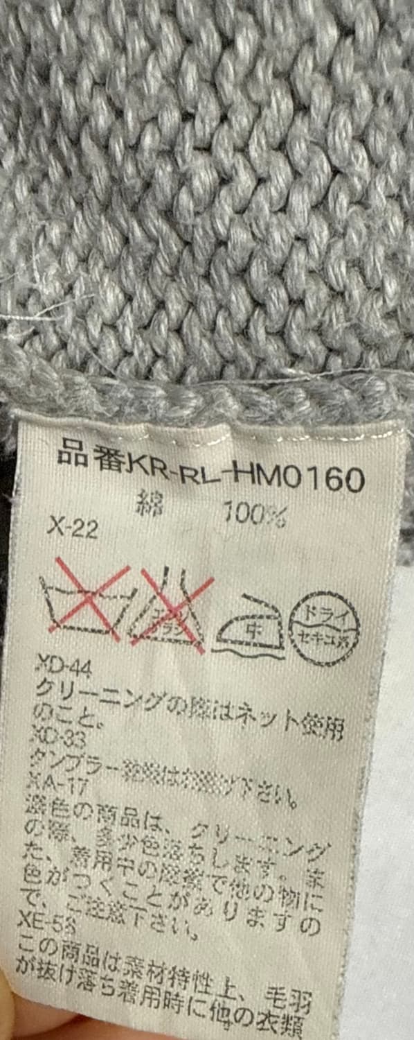 Polo Ralph Lauren Half Zip Knit L 상품이미지4