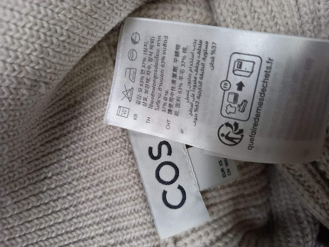 새 코스 COS 춘추동 모 하프집업 스웨터 XS 44.55 상품이미지9