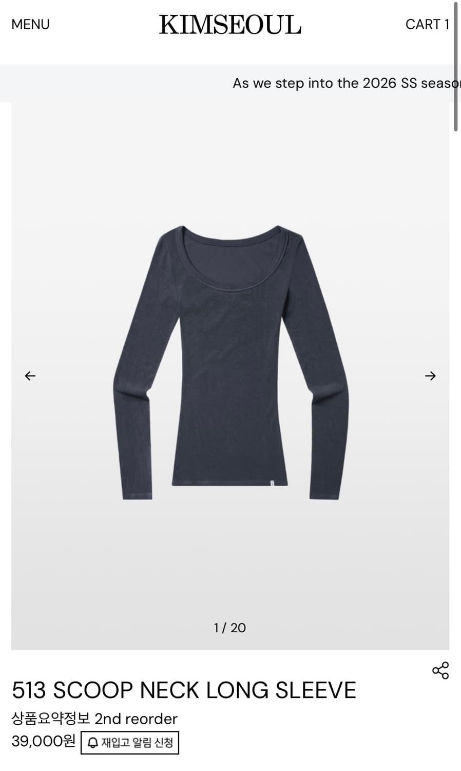 [새상품] 513 SCOOP NECK LONG SLEEVE(밀크코코아) 상품이미지2