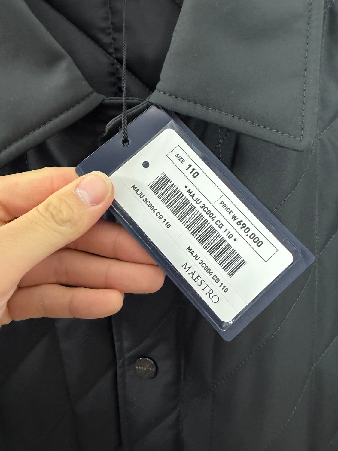 마에스트로 퀼팅자켓 퀄팅자켓 마에스트로자켓 상품이미지3