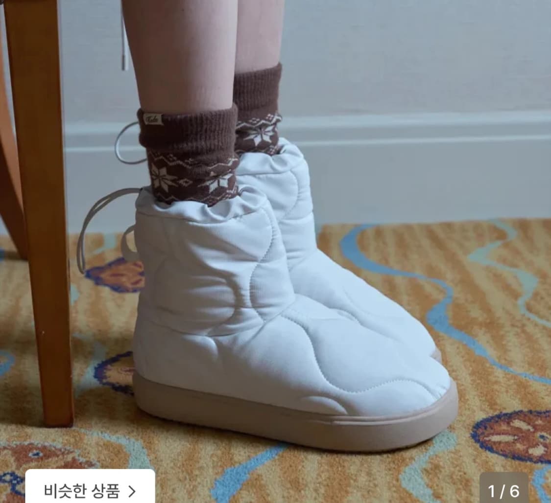 케즈 클라우드 패딩 부츠 상품이미지2