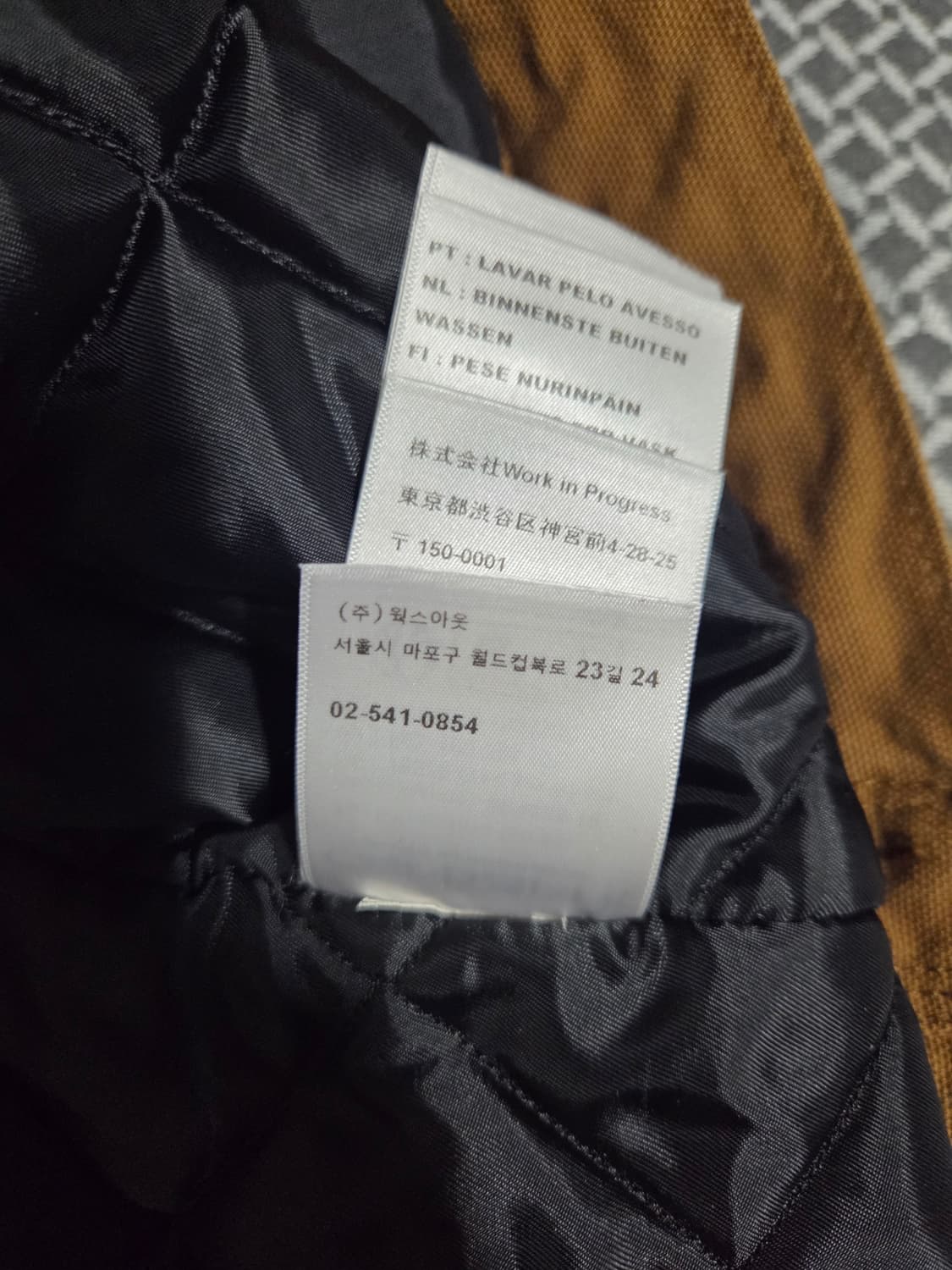 칼하트 윕 OG 디트로이트 자켓 딥 해밀턴 브라운 L 상품이미지9