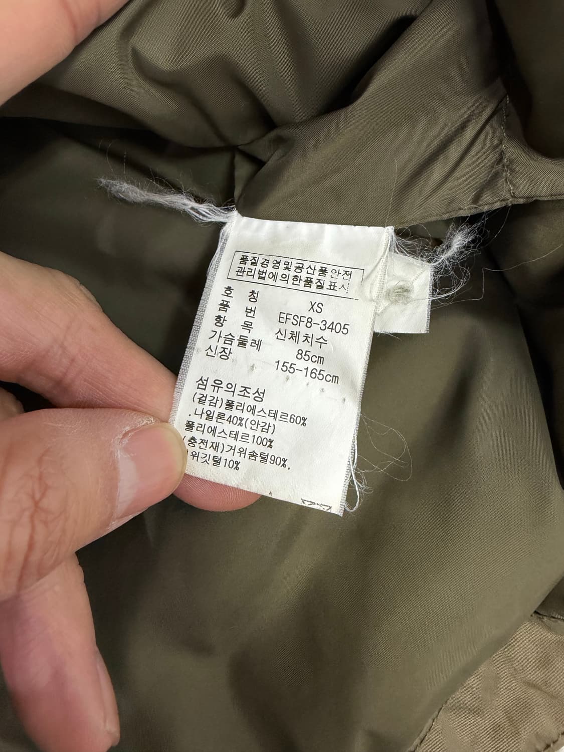 정품) 폴로랄프로렌 여성 카키색 숏패딩 점퍼 XS 상품이미지7