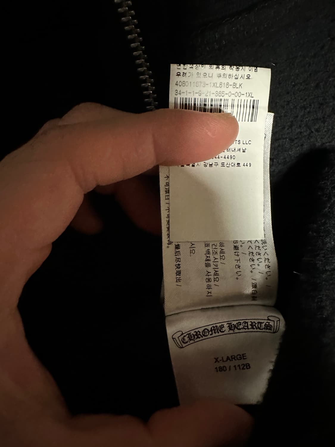 크롬하츠 후드집업 상품이미지4