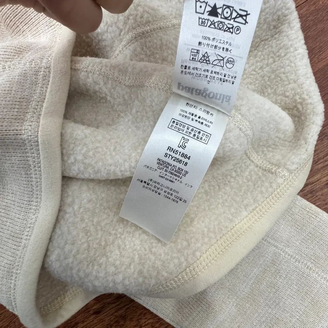 (새상품) 여성용 S 파타고니아 베러 스웨터 플리스 집업  상품이미지9