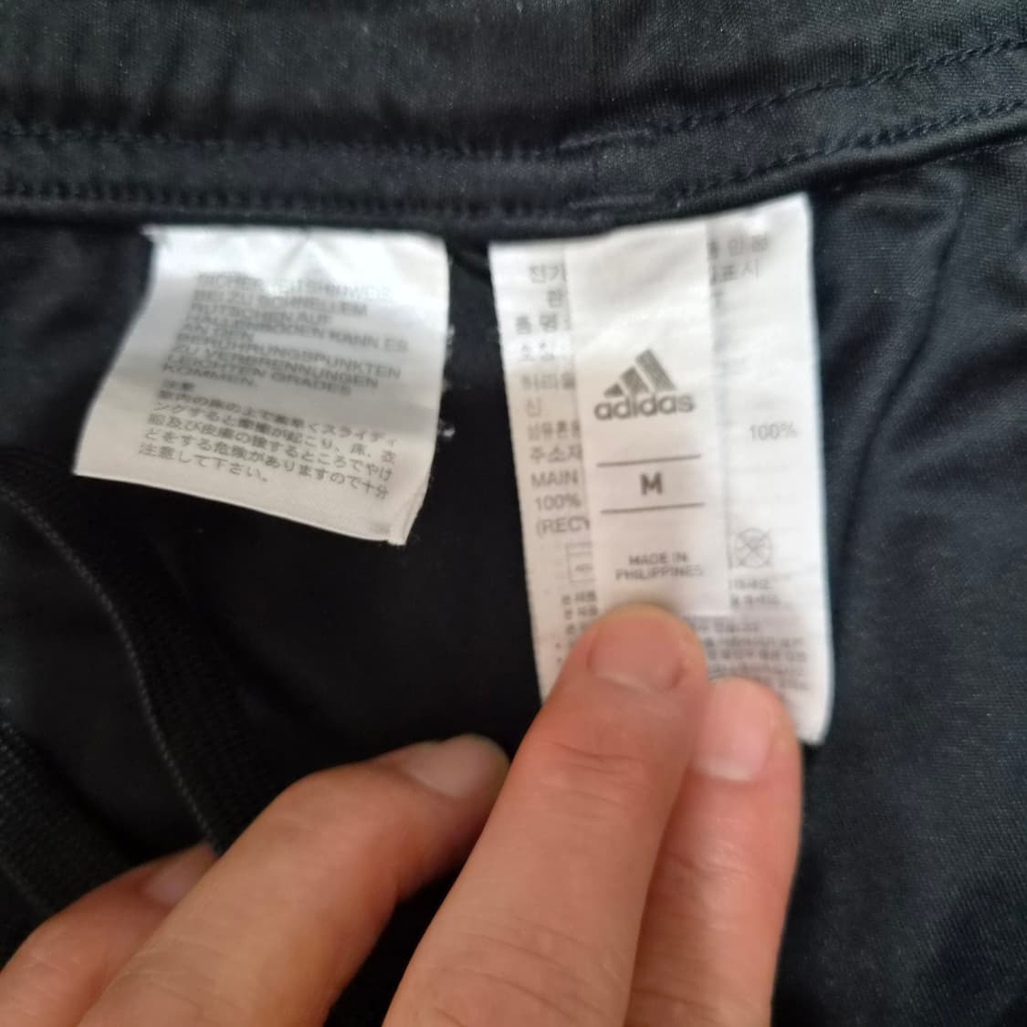 아디다스  칠부바지N(80) 상품이미지2
