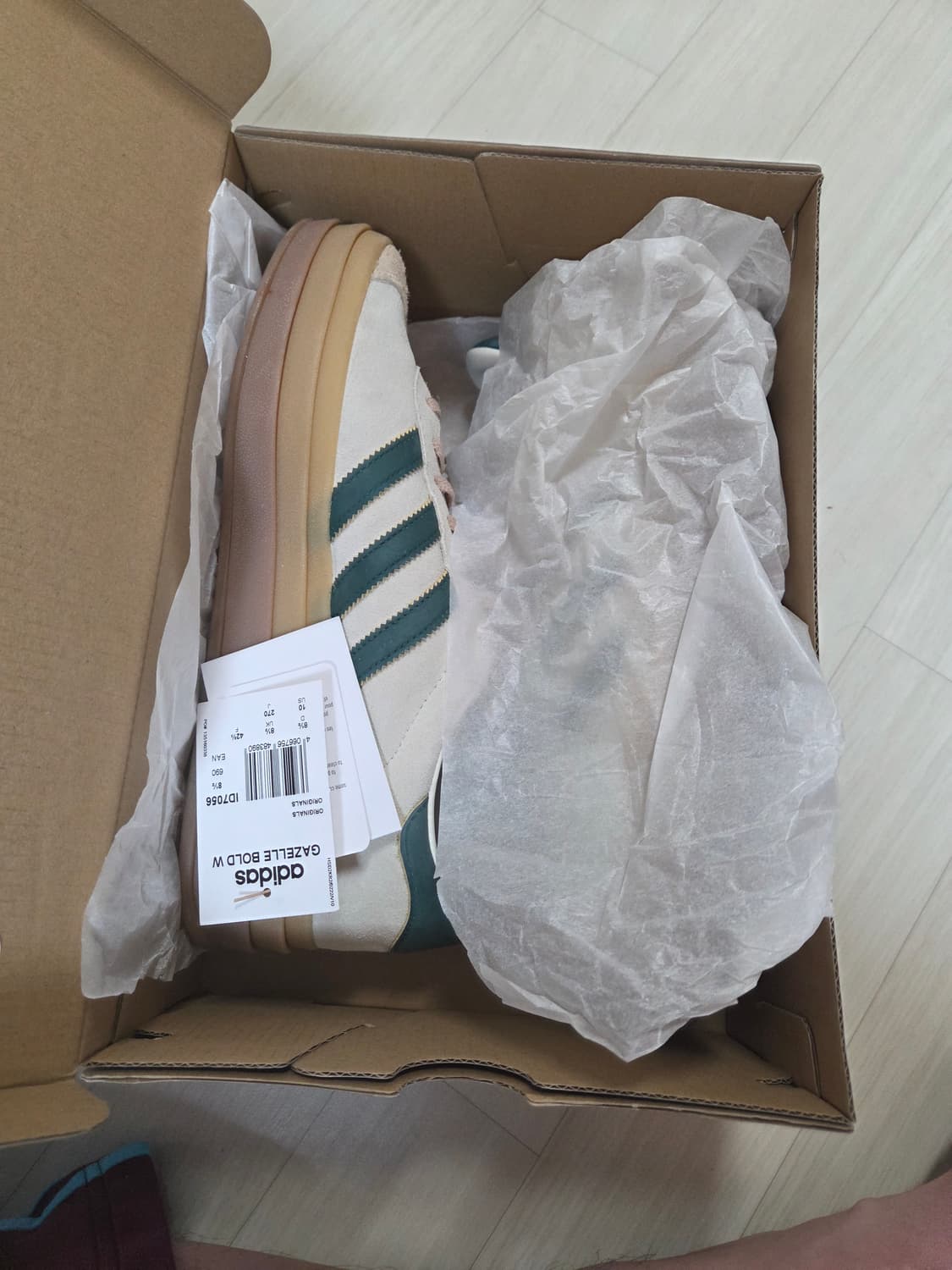 270 아디다스 가젤 볼드 크림 화이트 그린 상품이미지1