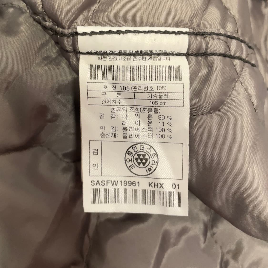 시리즈 루즈핏 셔츠 자켓   상품이미지7