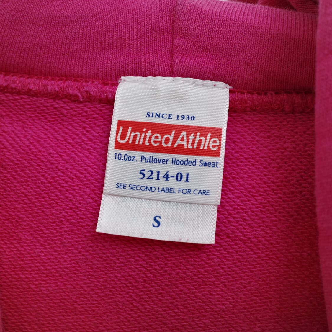 ABYSS 상품이미지3