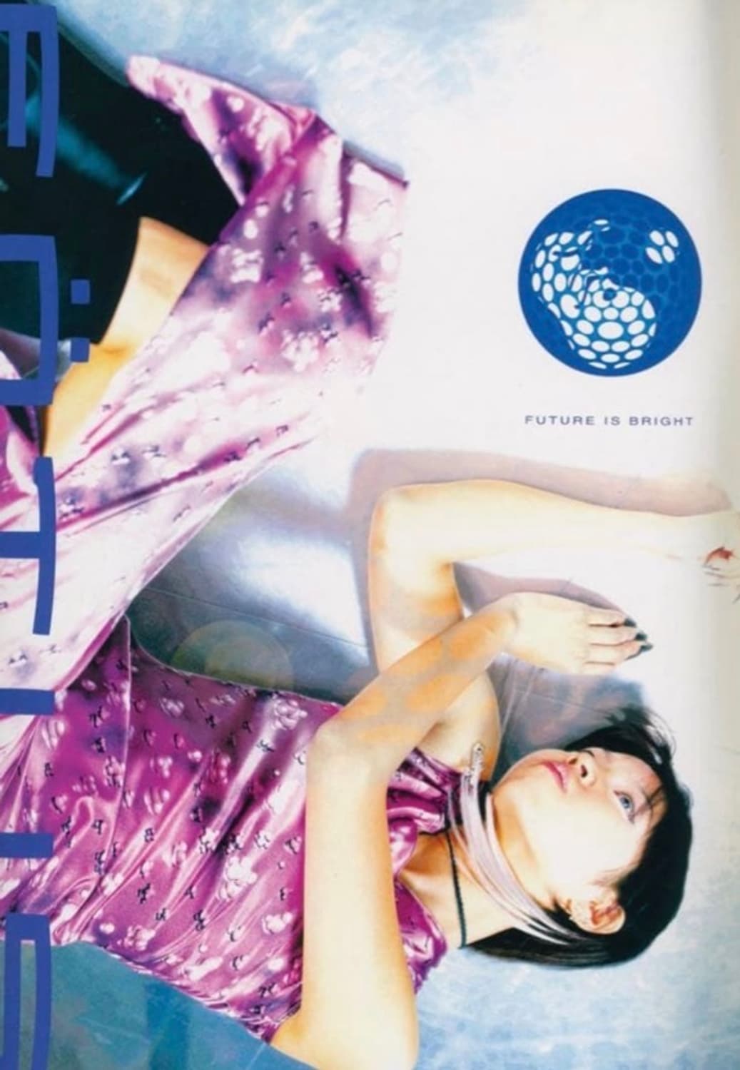 FOTUS 1998SS モリキュール 모리큐어 그래픽 T셔츠 상품이미지3