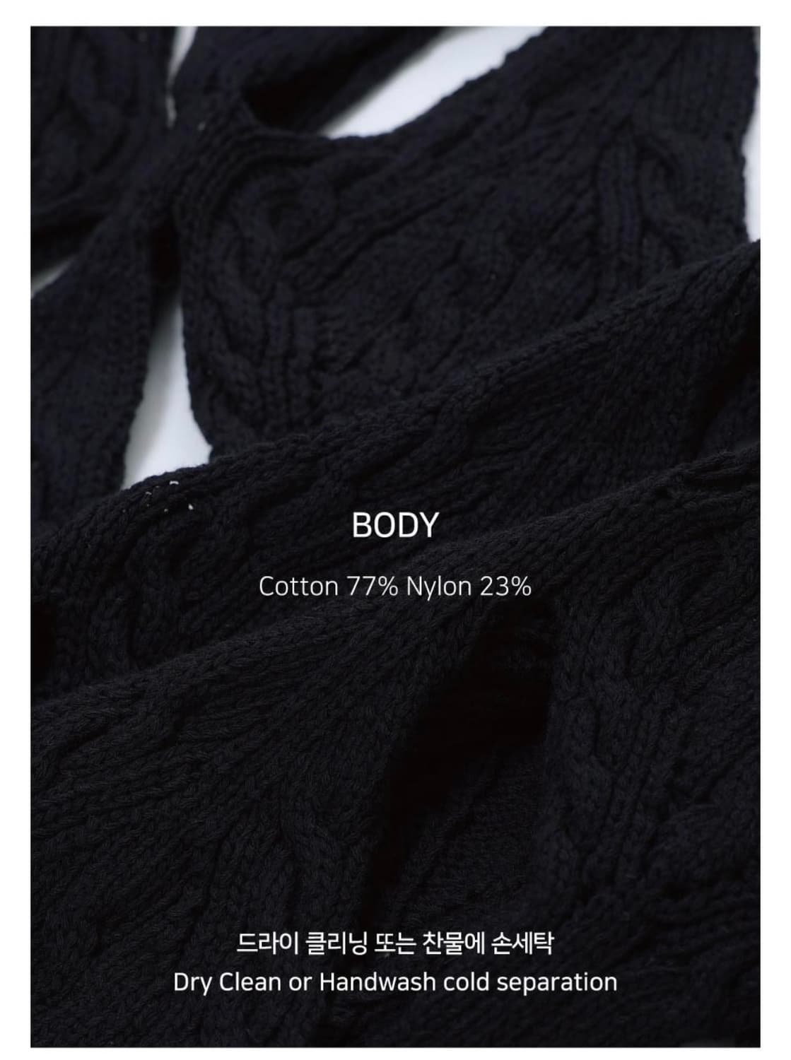 노이어 남성용 브이넥 아가일 스카시 베스트 스테판쿡느낌 상품이미지5