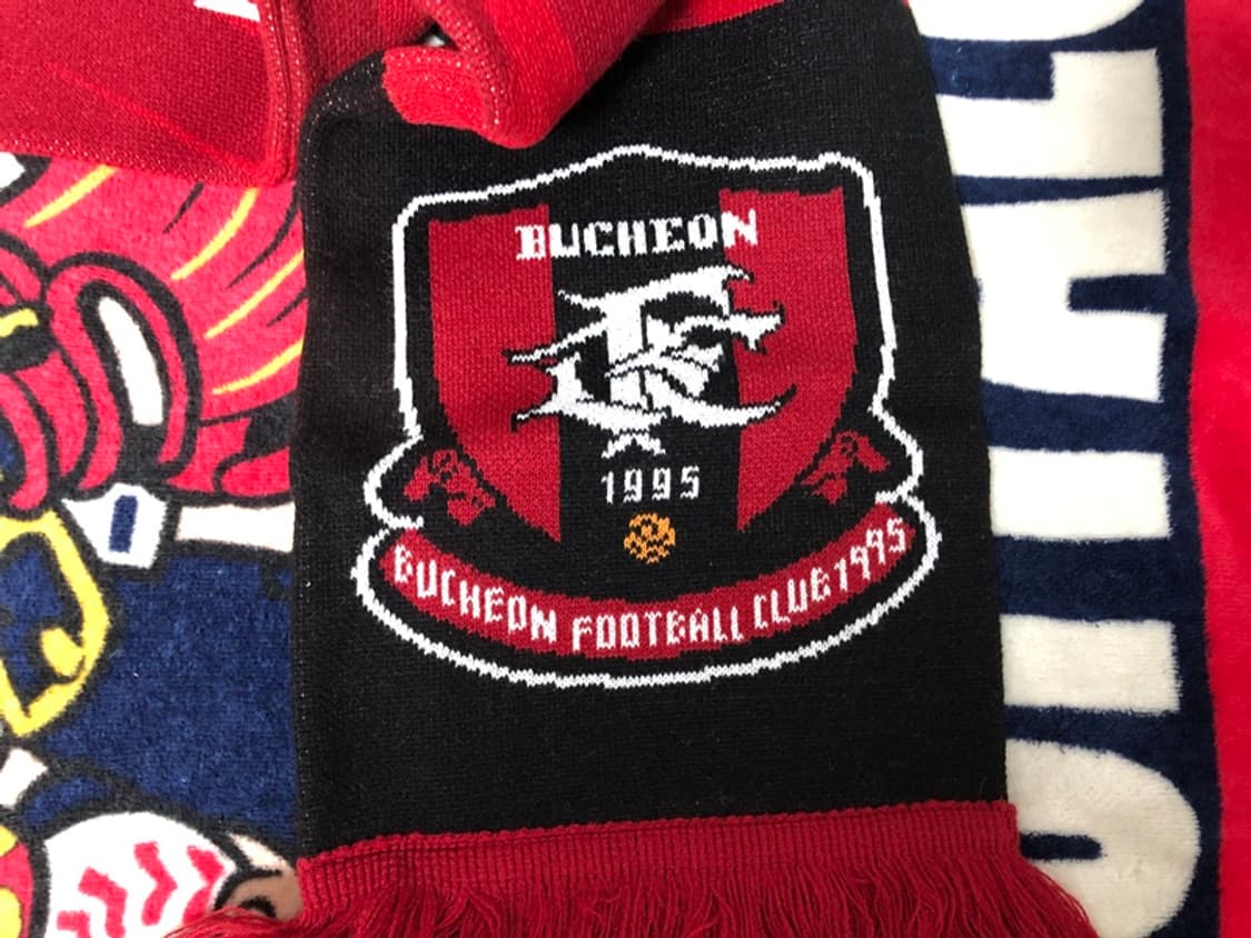 K리그2 부천FC 1995 응원/니트머플러 상품이미지6