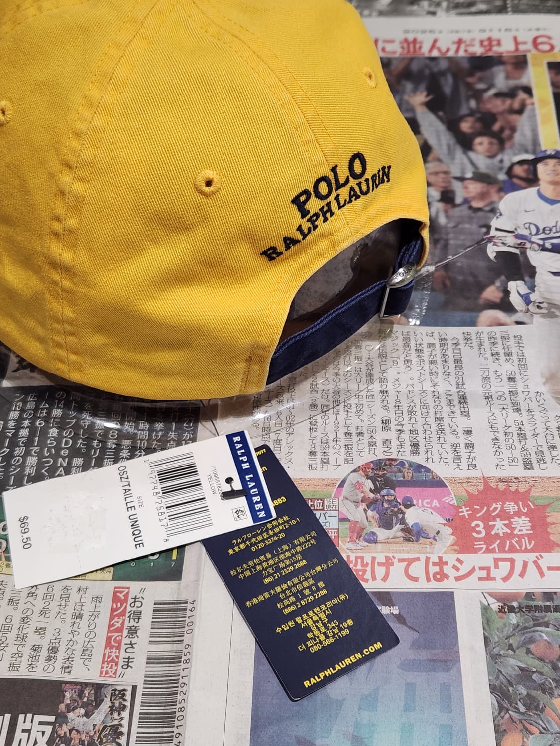 Polo Ralph Lauren (P) 로고 볼캡 OS 상품이미지7