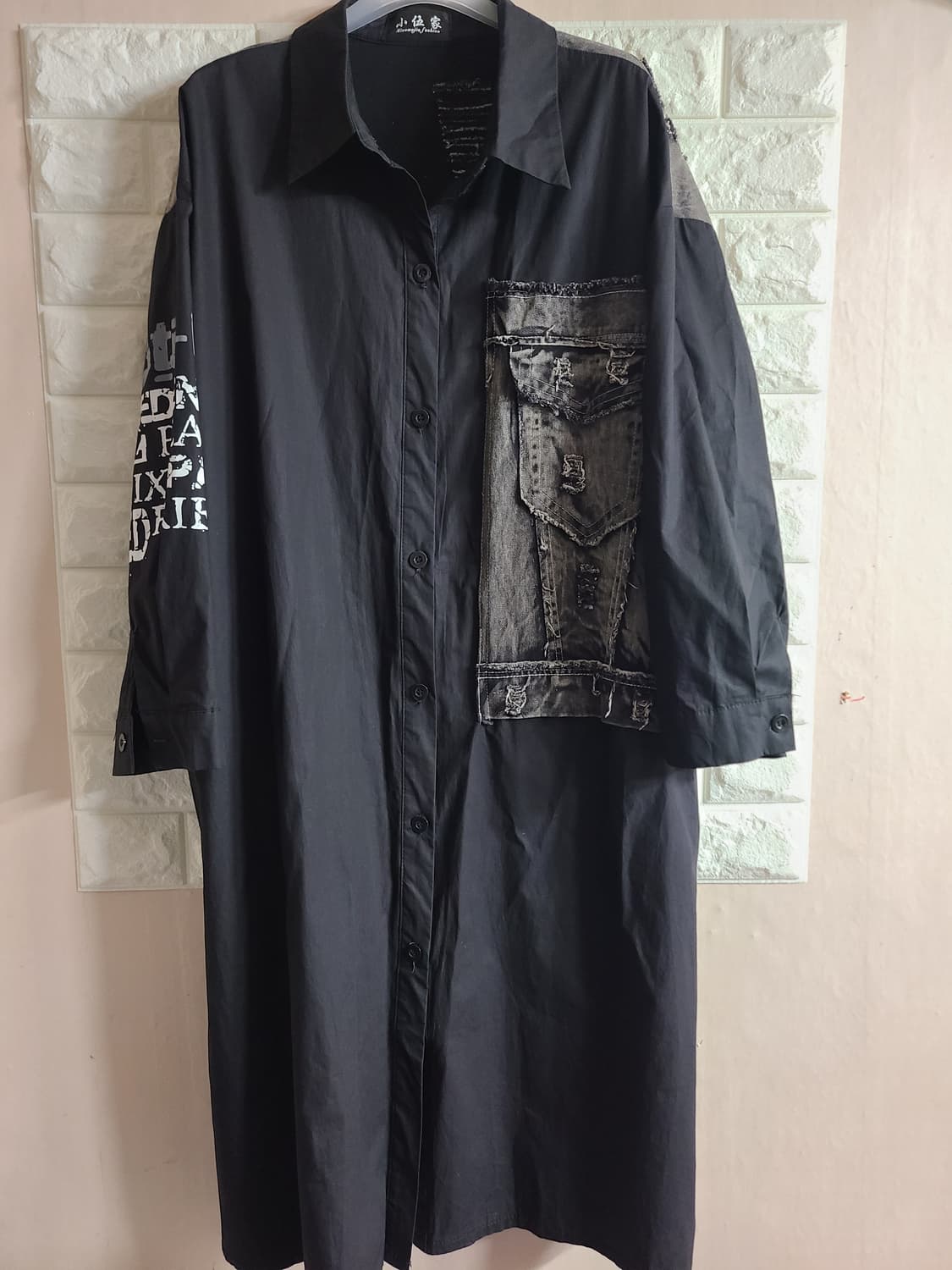 데님패치 롱셔츠(라지) 상품이미지1