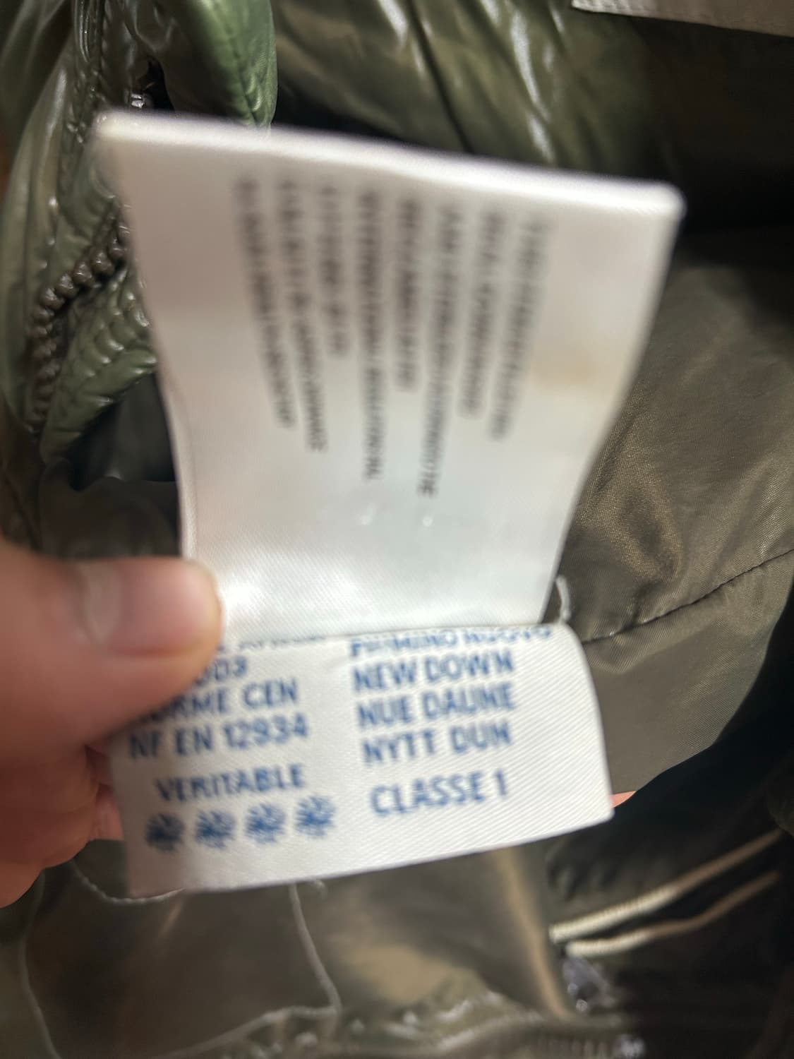 몽클레어 조끼패딩 상품이미지6