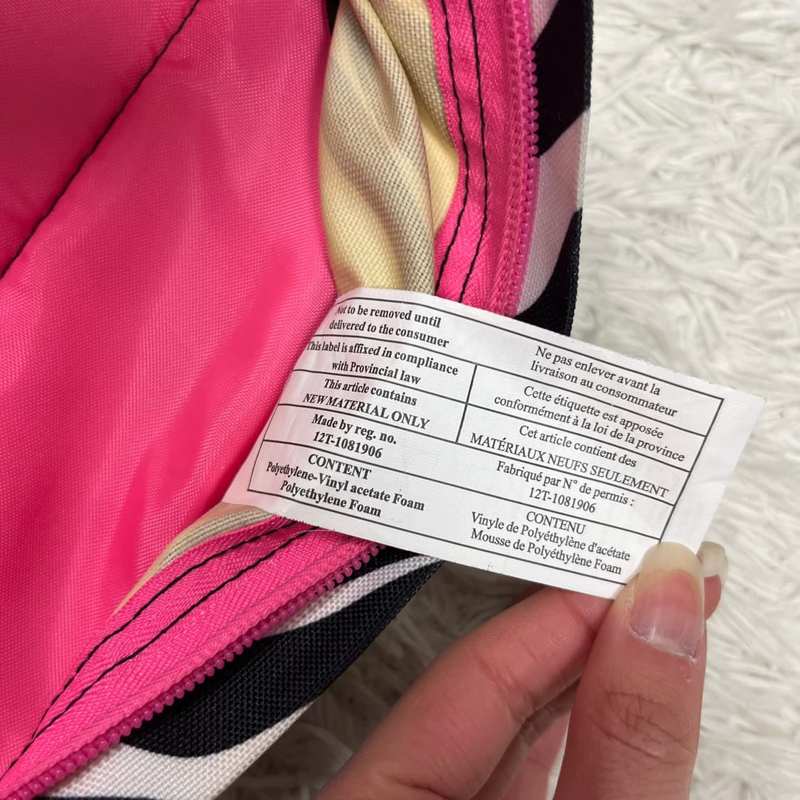 Jansport zebra backpack 상품이미지6