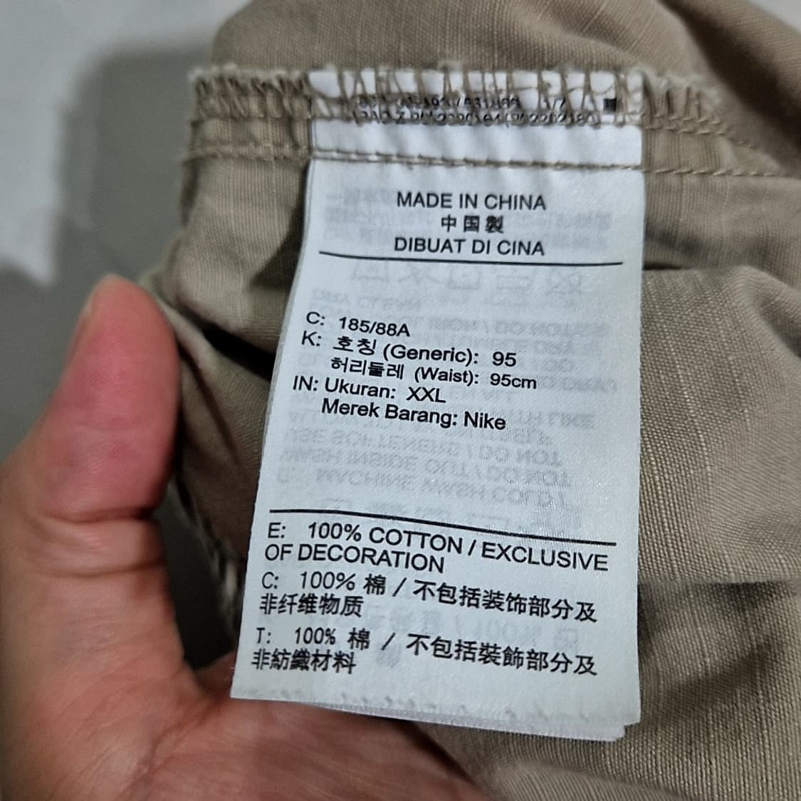 나이키 립스탑 카고 팬츠 상품이미지5