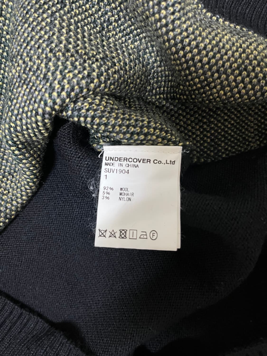 Sue undercover 니트  상품이미지6