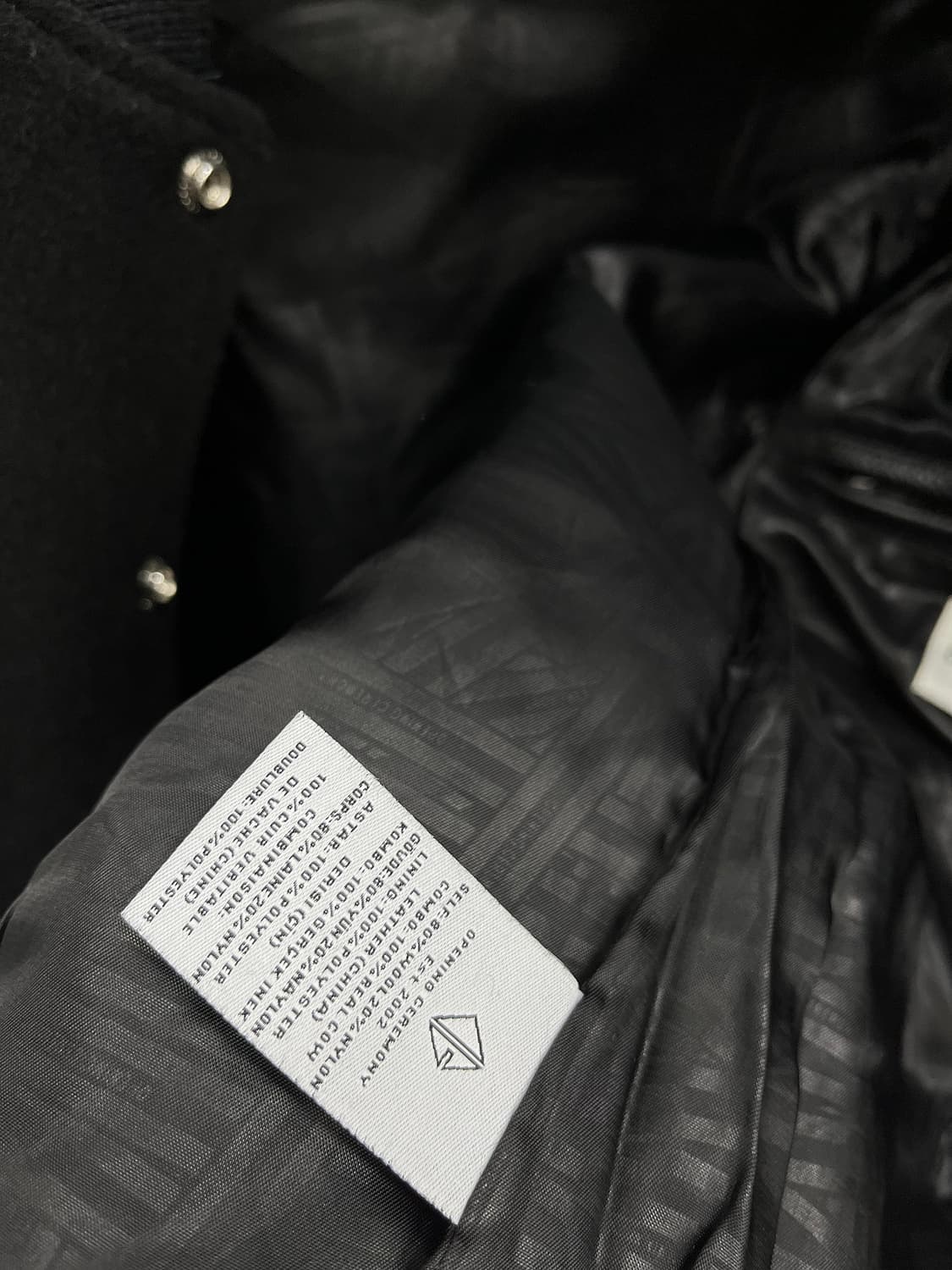 100)  오프닝세레모니 바시티 자켓 
 상품이미지6