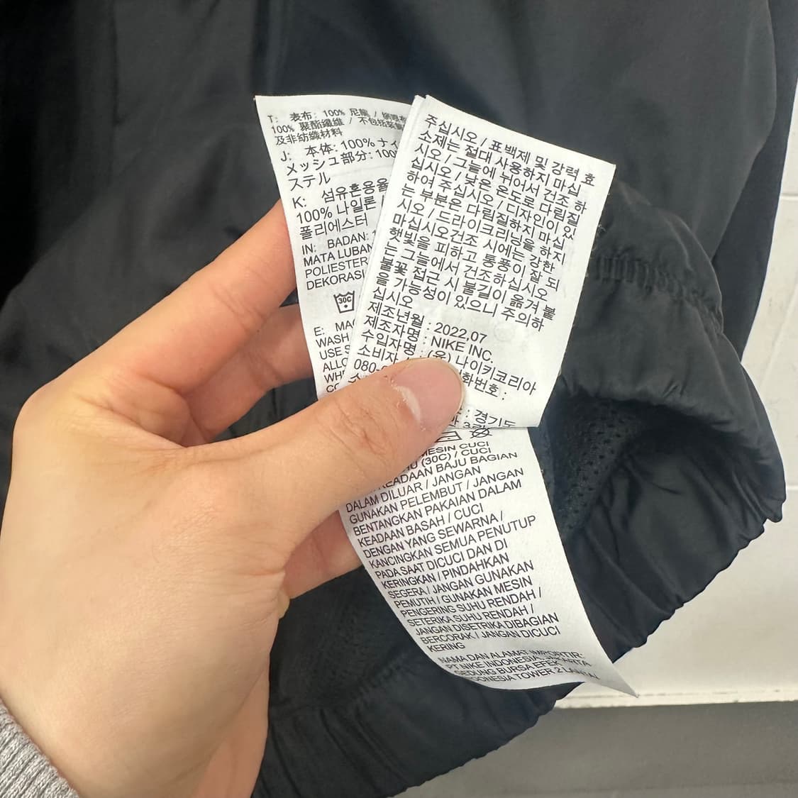 나이키 반집업 바람막이 상품이미지4