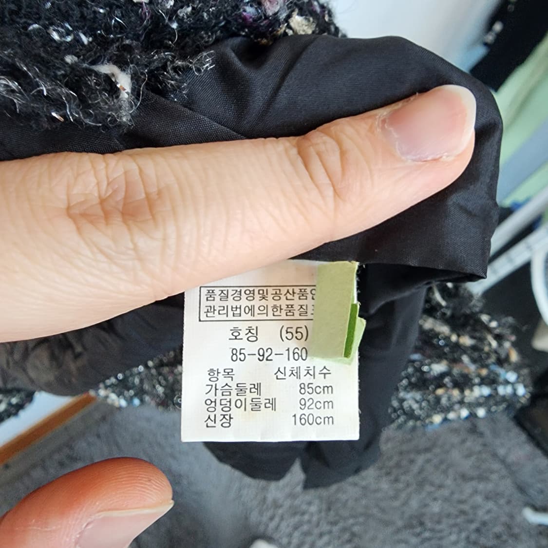 손정완 트위드 하프 코트 상품이미지7