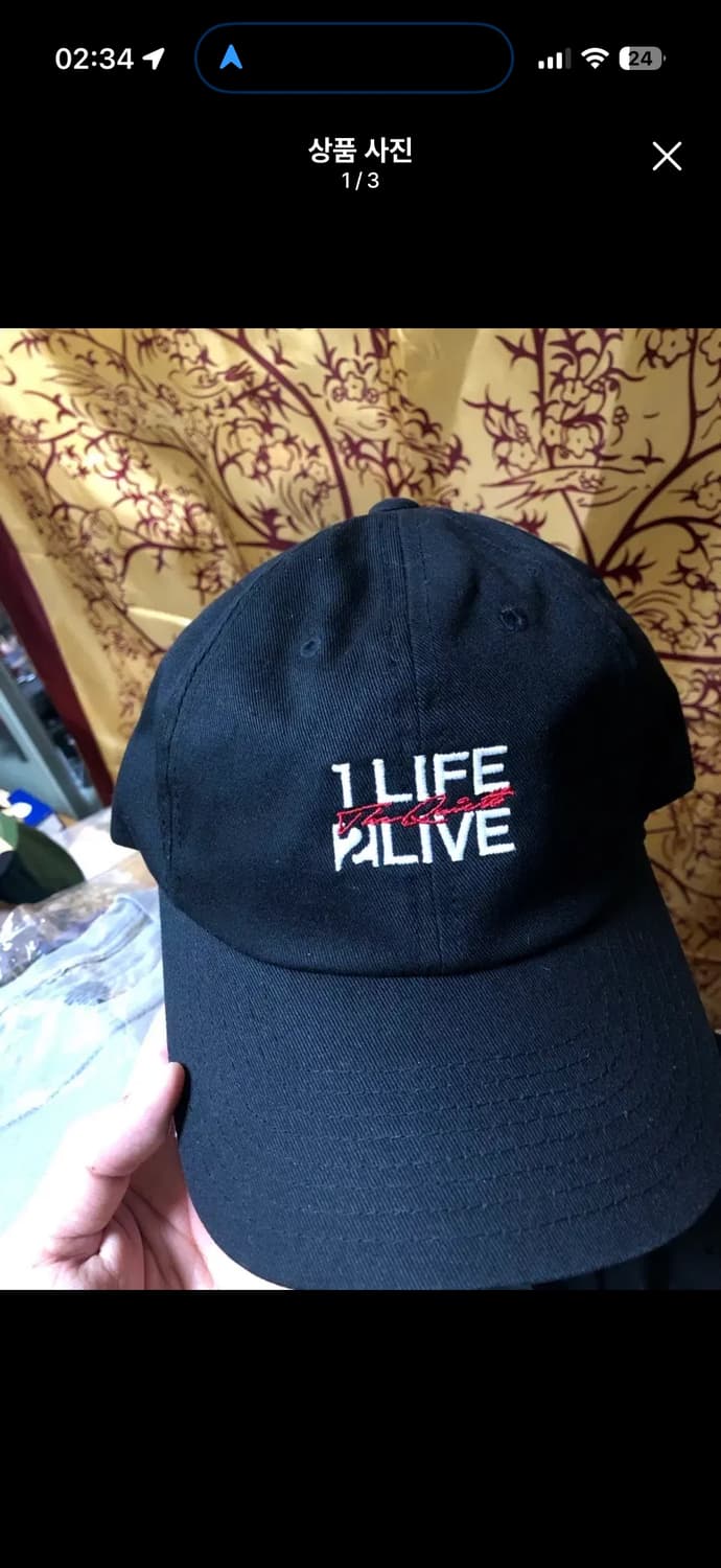 더콰이엇 1 Life 2 Live 볼캡 일리네어 상품이미지1