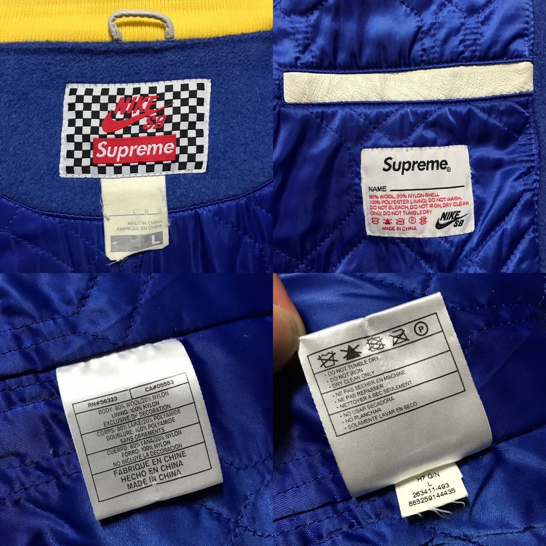 슈프림 나이키 스타장 슈나장 블루 2007 상품이미지7