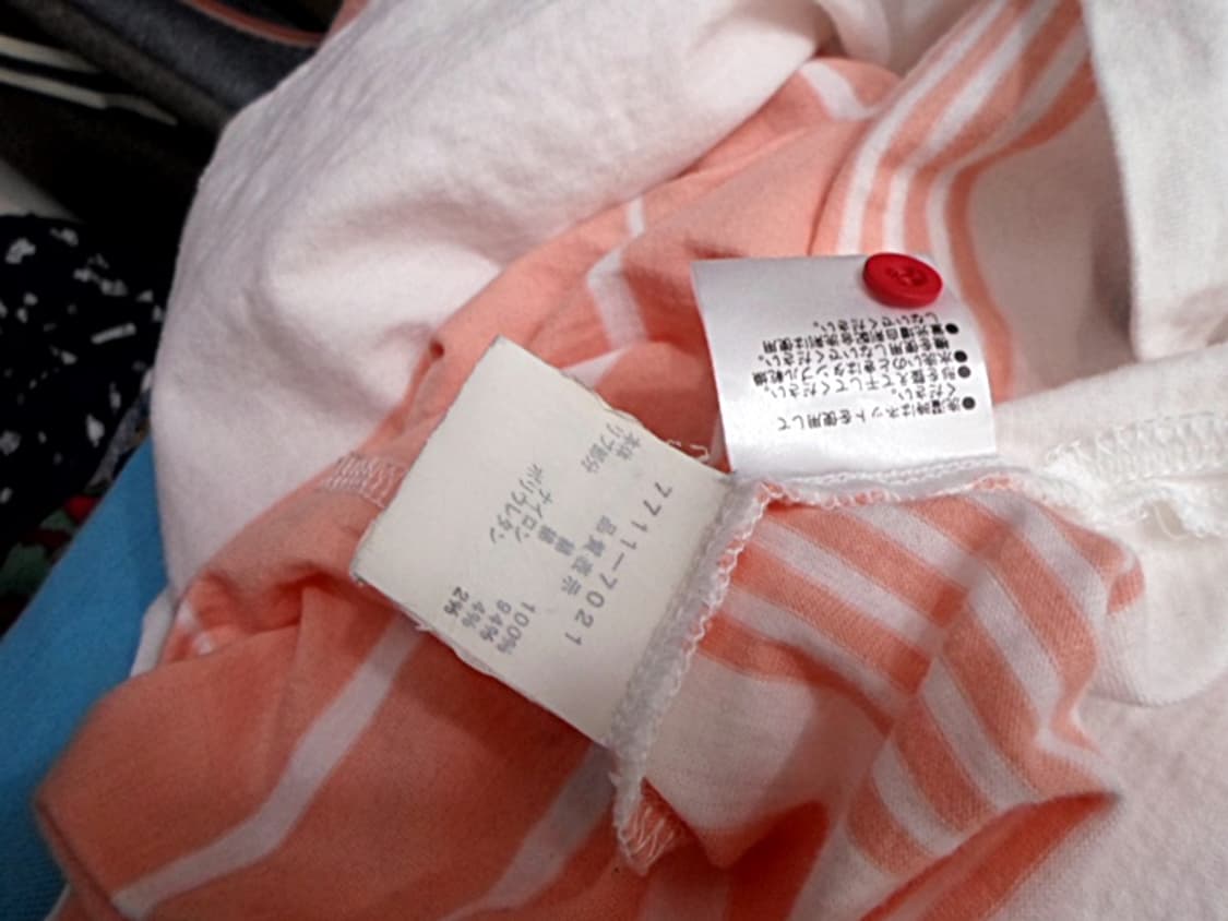 까스텔바작 일본정품 티셔츠  상품이미지7