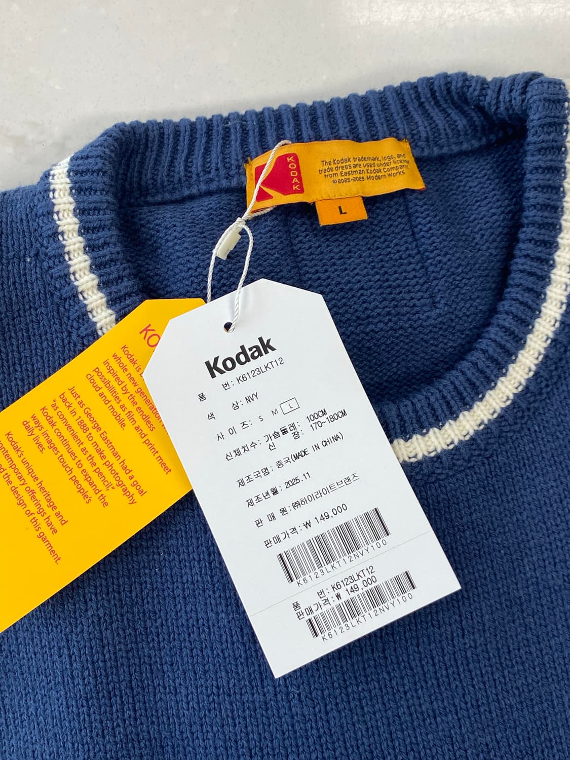 코닥 골드모먼트 로고 니트 L 새상품 상품이미지2