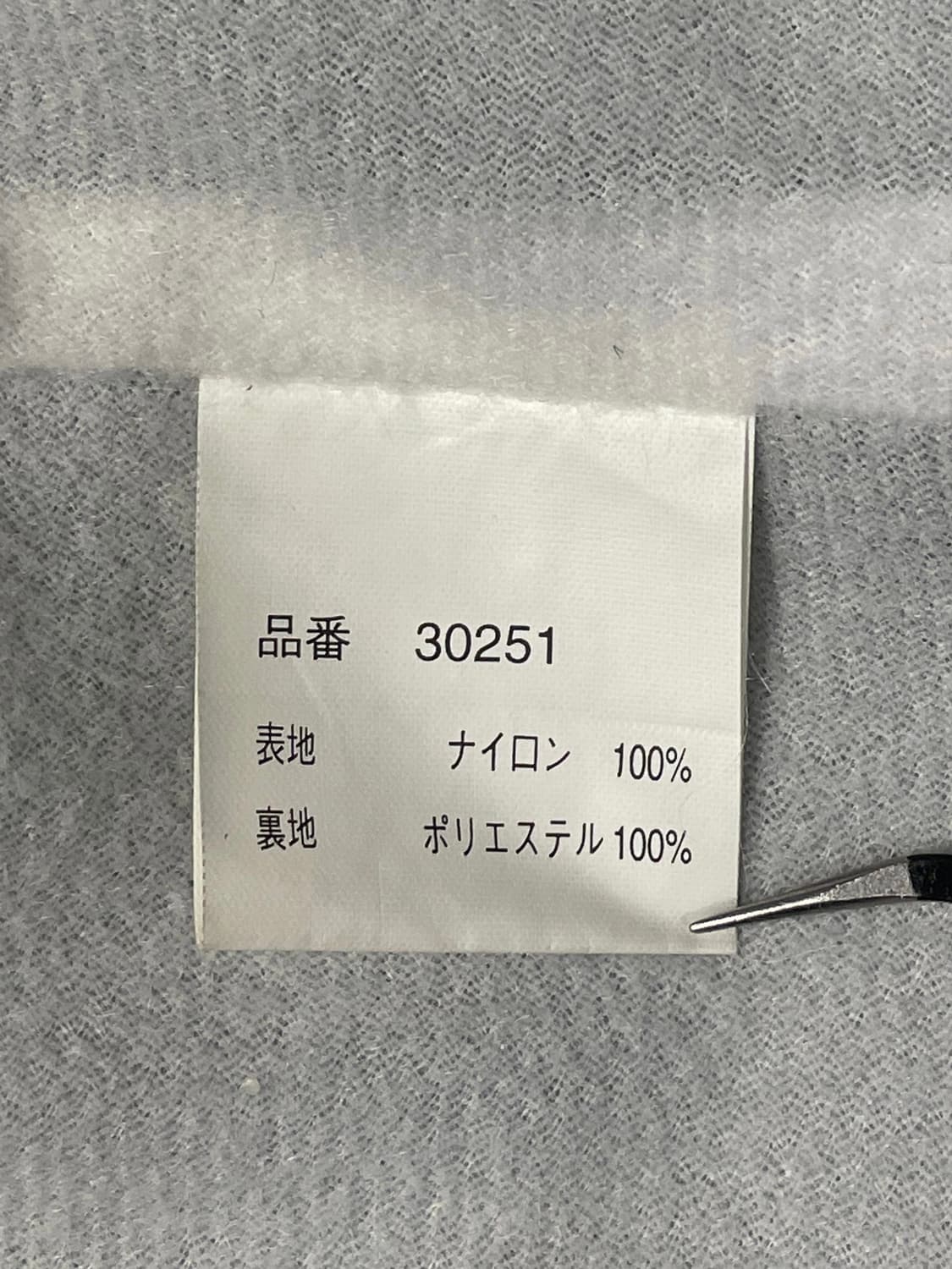 할리데이비슨 코치 자켓 상품이미지8