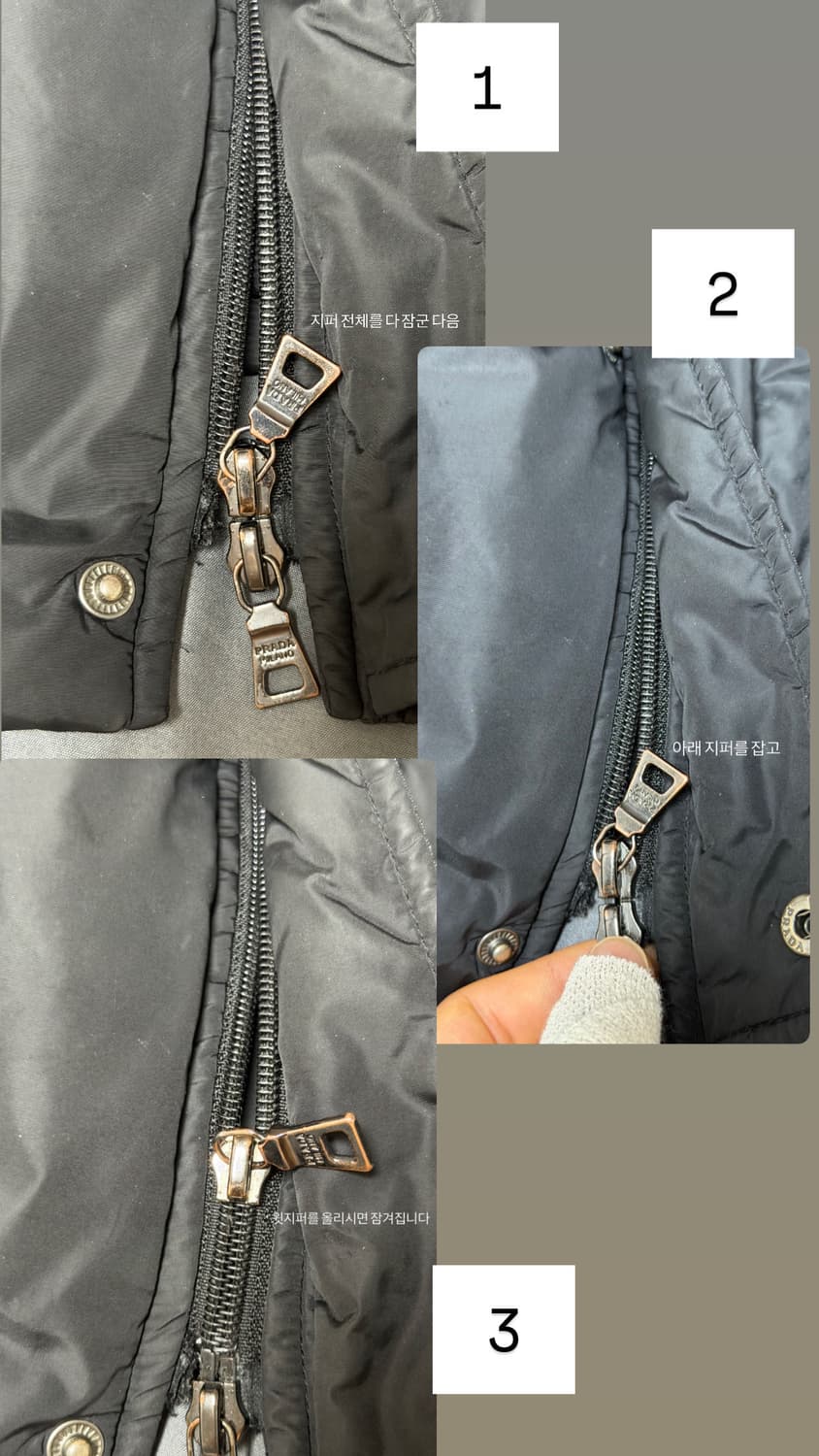 프라다 패딩 빈티지 상품이미지10