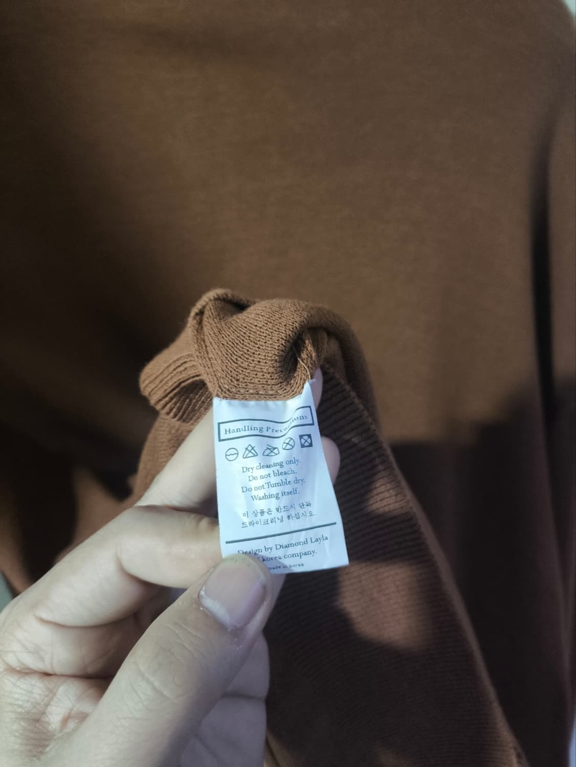 L사이즈 다이아몬드레이라 카라넥 가디건 빅사이즈 상품이미지7