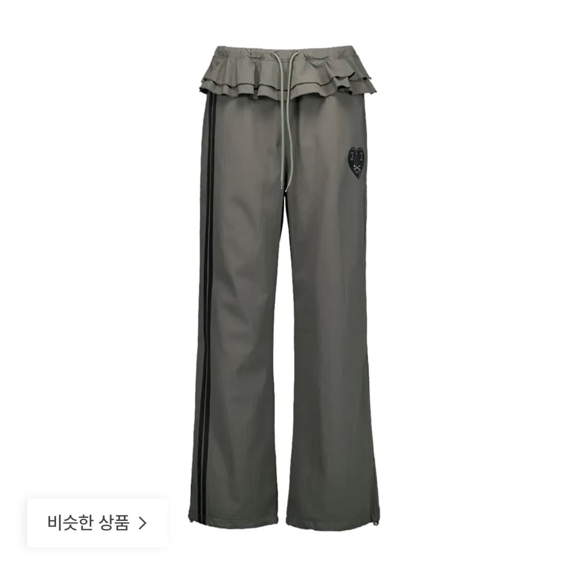 셋업이엑스이 FRILL SPORTY PANTS 상품이미지1