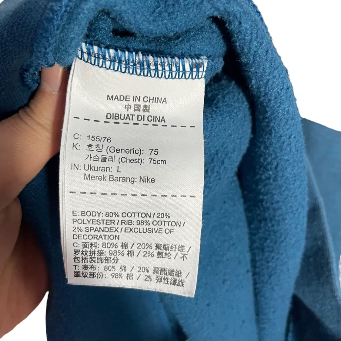 나이키에어 컬러배색 맨투맨 상품이미지6