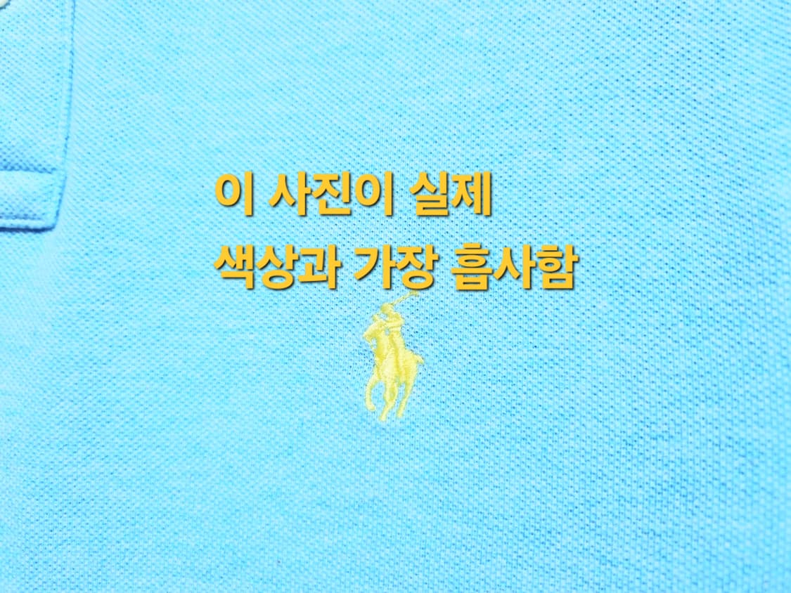 남성 폴로 코튼 스카이 블루 반팔 피케 카라 티 티셔츠 여름 상품이미지5