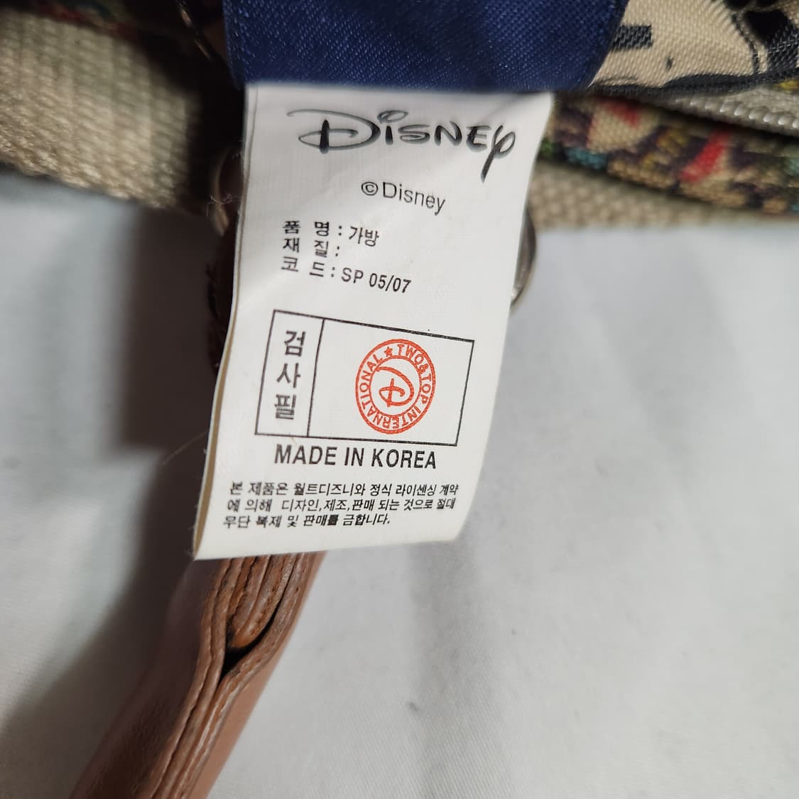 H536 디즈니 미키마우스 크로스백 가방
 상품이미지6