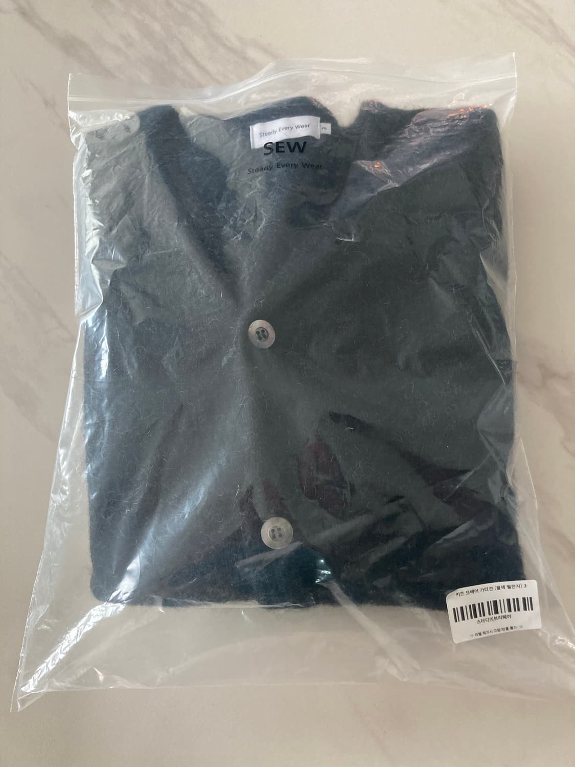 스테디에브리웨어 키드 모헤어 가디건 블랙 3 상품이미지4