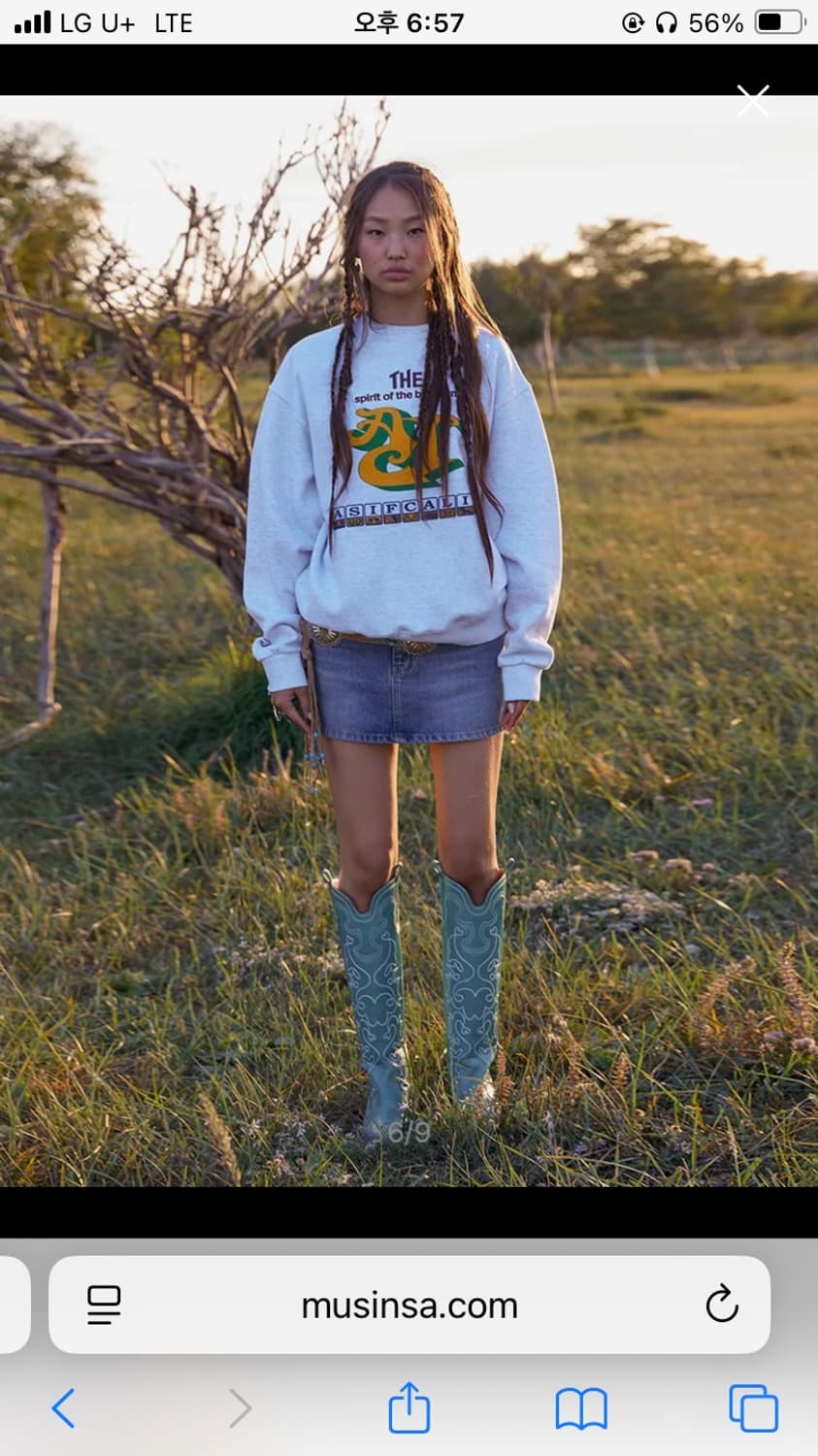 에즈이프캘리 스웻셔츠 화이트맬란지 상품이미지5