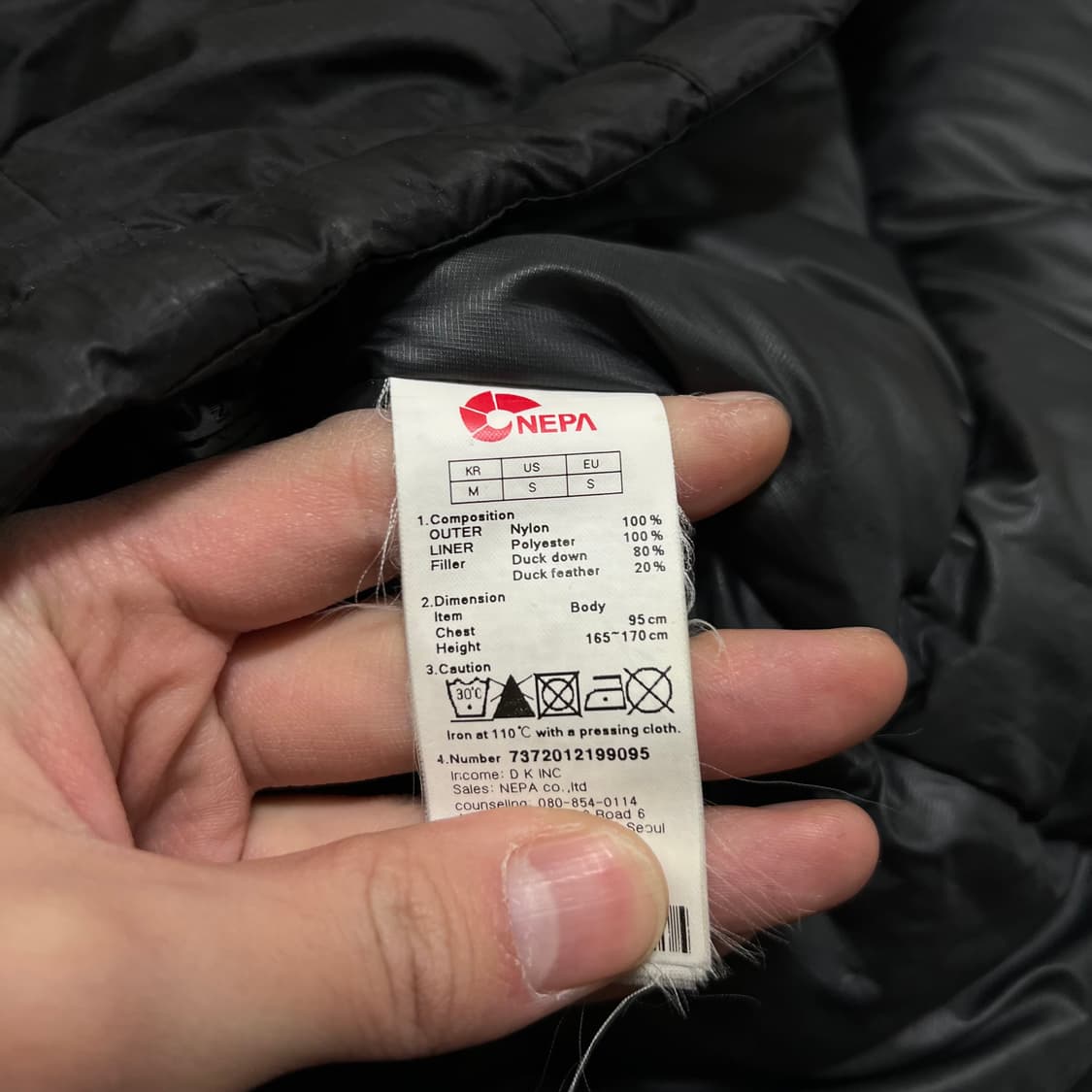 네파 에볼루션 덕다운 후드 패딩 점퍼 [블랙] M/95 상품이미지7