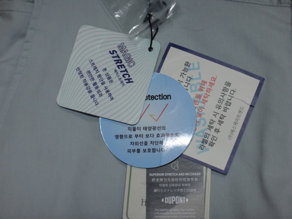 (34) 헨리코튼골프 남성 하절기 소로나팬츠 상품이미지7