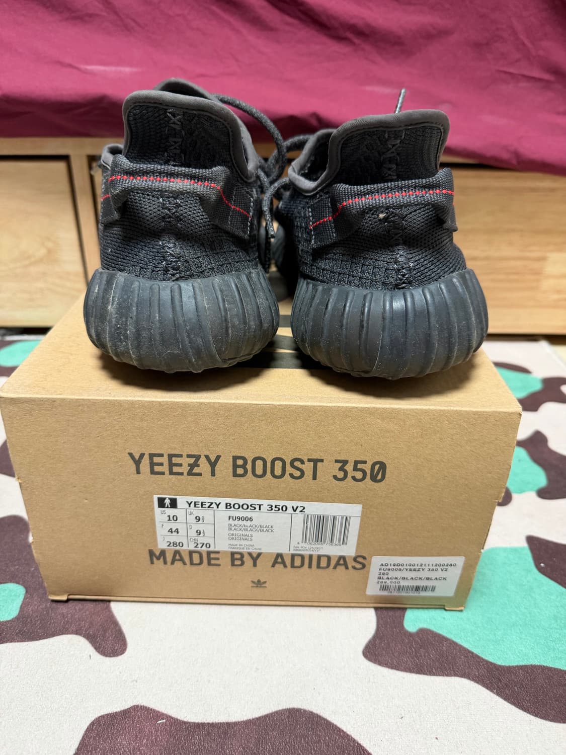 이지350 상품이미지5