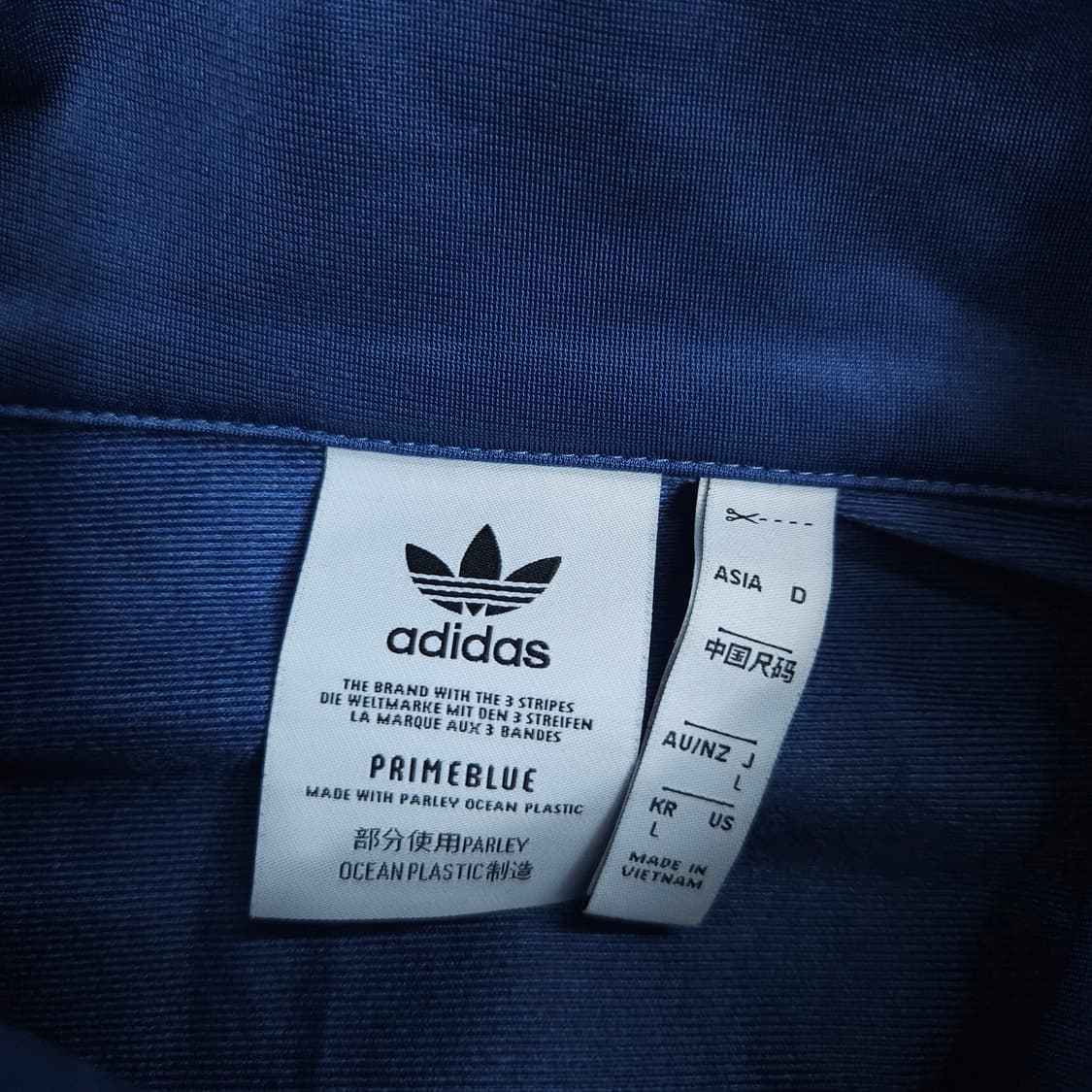 아디다스 파이어버드 트랙탑 L 상품이미지4