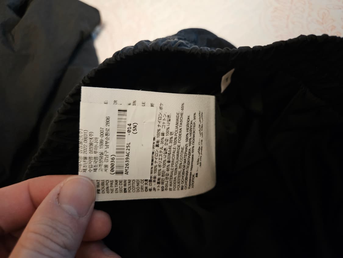 아미(ami) 톤온톤 로고 블랙 바람막이 L 사이즈 판매합니다(최종가) 상품이미지4