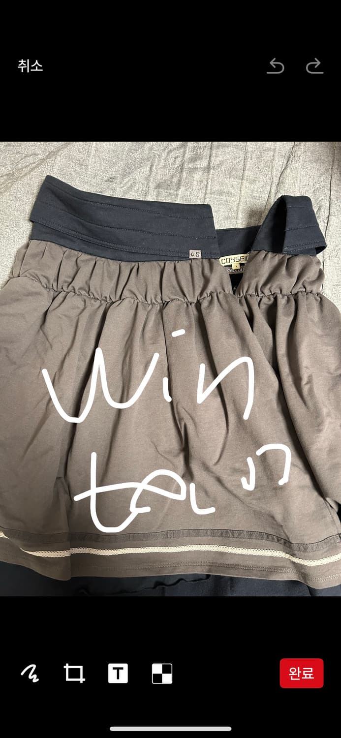 코이세이오 브라이스 스커트 상품이미지4