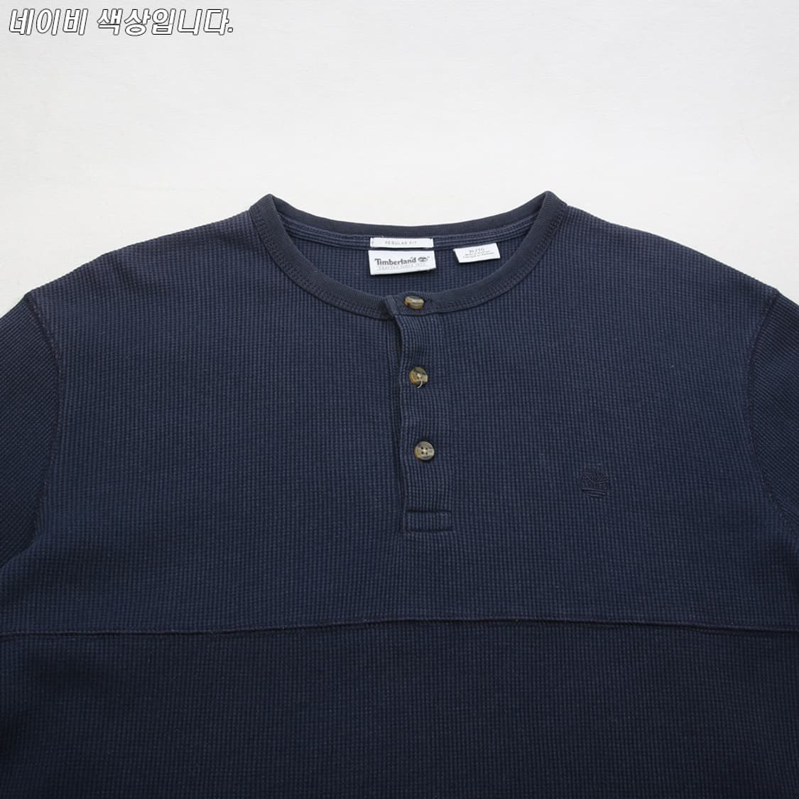 (착용컷) Timberland 와플 헨리넥 티셔츠 (남성용 105) 상품이미지4