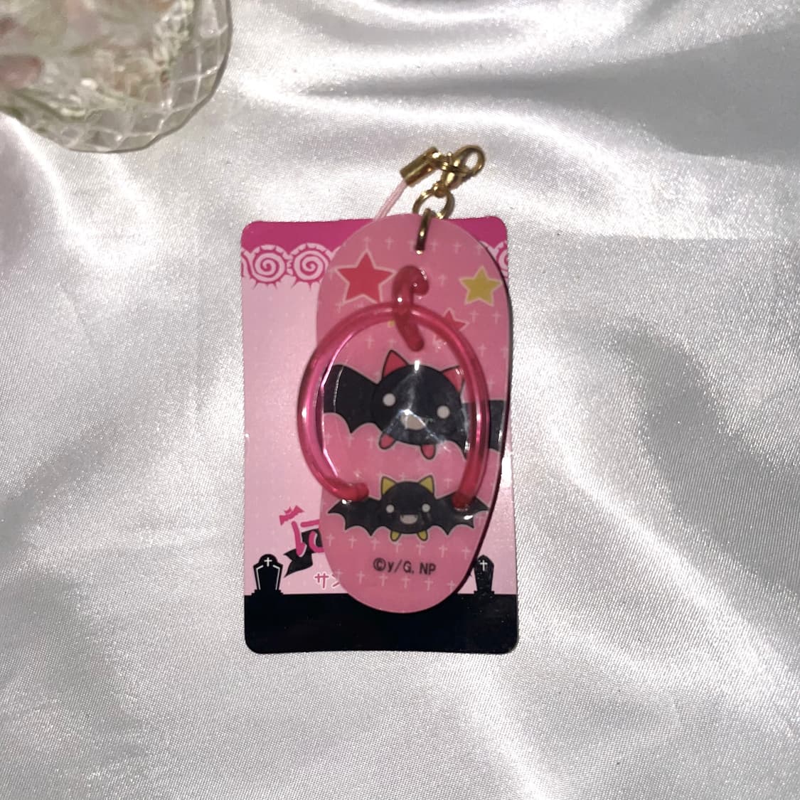 냥파이어 슬리퍼 키링 상품이미지2