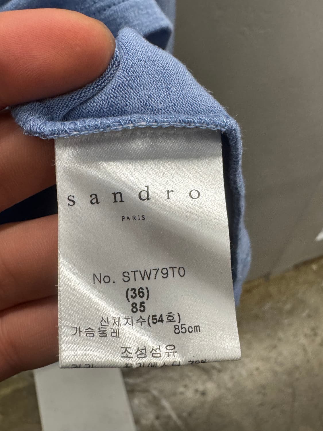 Sandro 목폴라티 블루 85 상품이미지4