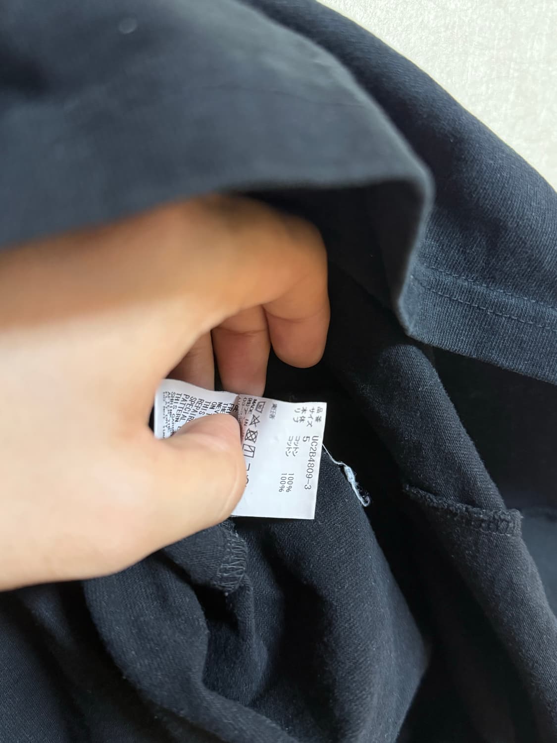 언더커버 히치콕 티셔츠 상품이미지3