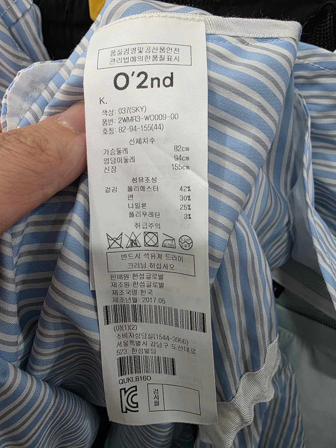 오즈세컨 여성 원피스 상품이미지4