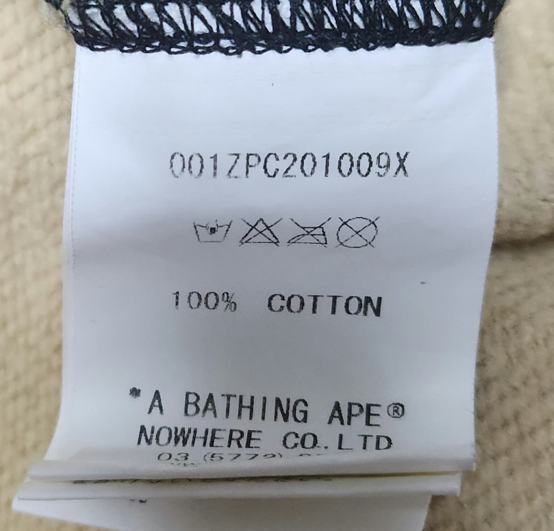 Bape 카모 샤크 풀후드집업(L) 상품이미지6